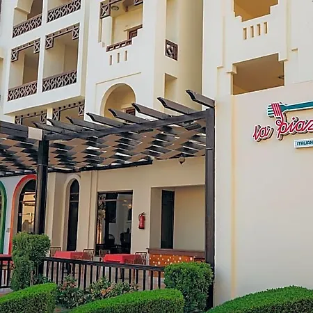 Gravity Hotel & Aqua Park Sahl Hasheesh Families And Couples Only